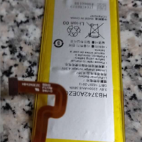 Batteria huawei p8 lite hb3742a0ezc