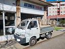 piaggio-porter-1-3i-16v-con-ribaltabile