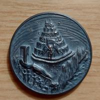 Grande medaglia divina commedia Purgatorio 1984