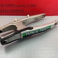 FORCELLONE POSTERIORE KAWASAKI KXF 250 2007 2008 2