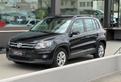 VOLKSWAGEN Tiguan 1.4 TSI 122CV Trend & Fun BMT