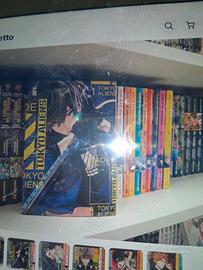 tokyo aliens 1/12 completa