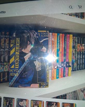 tokyo aliens 1/12 completa