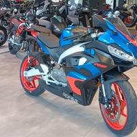 Aprilia RS 457 MY 2026 Blue Coral Snake
