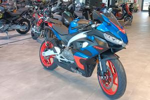 Aprilia RS 457 MY 2026 Blue Coral Snake