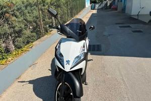 scooter geopolis rs 250