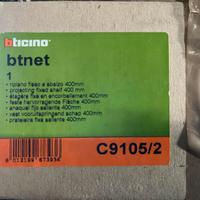 Bticino C9105/2 Ripiano fisso a sbalzo 400mm