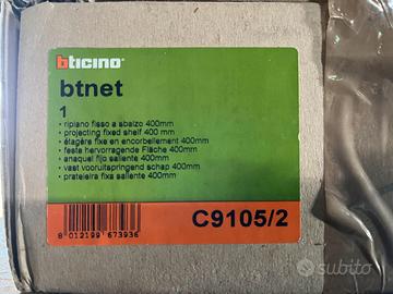 Bticino C9105/2 Ripiano fisso a sbalzo 400mm