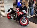 aprilia-tuono-660-factory