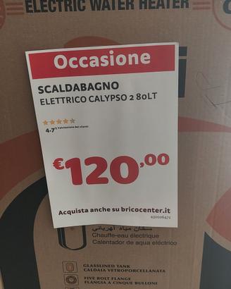 scaldabagno nuovo da sballare