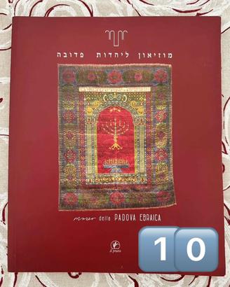 Museo della Padova Ebraica