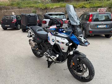 Bmw gs 1300 adventure trophy strafull
