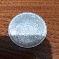 Moneta 5 Franchi Argento 1867 - Napoleone III - Im