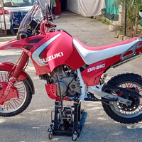 Suzuki dr big 750