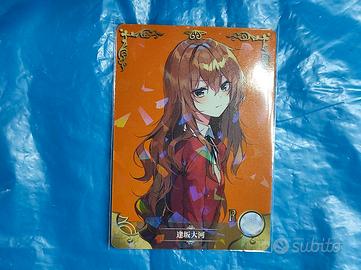 Taiga Aisaka - R TGC Card Goddess Story