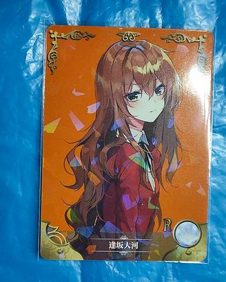 Taiga Aisaka - R TGC Card Goddess Story