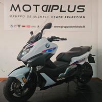 Bmw c 650 - 2020