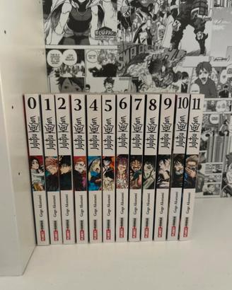 jujutsu kaisen vol. 0-11