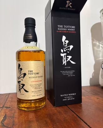Whisky Giapponese The Tottori Ex-Bourbon Barrel