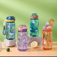 Bottiglia borraccia bambina unicorno 600ml