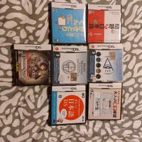 Giochi Nintendo Ds SOLO CONFEZIONE