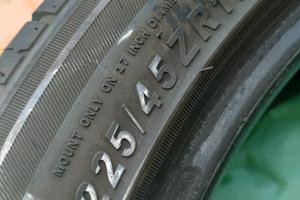 pneumatici 225/45/17