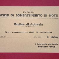 Cartolina ordine di adunata P.N.F. Noto anni '30