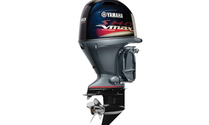 Nuova Gamma Yamaha V-MAX 2025 Promo