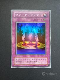 【52】Yugioh! ME-67 Disturbo Magico