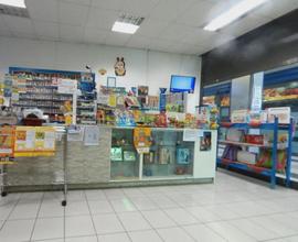 Negozio in complesso commerciale