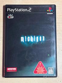 michigan ps2 playstation 2 jap horror import