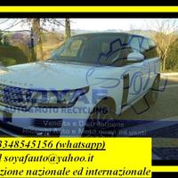 Ricambi land rover range rover vogue 2012-2018