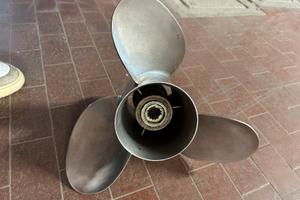 Elica passo 17 P acciaio originale Honda