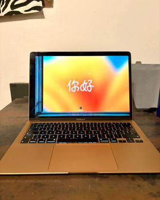 Macbook Air 2020 schermo rotto funzionante