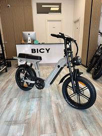 Nuova Bici Elettrica beige