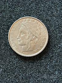 100 lire 1995 commemorativa FAO