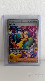 Canary SAR 248/193 – Pokemon Giapponese – Full Art