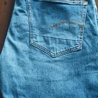 G-Star Jeans
