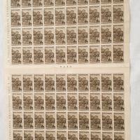 ITALIA - Repubblica  - 1946