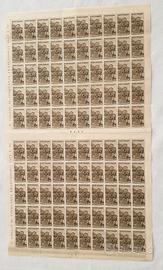 ITALIA - Repubblica  - 1946