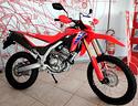 honda-crf-300