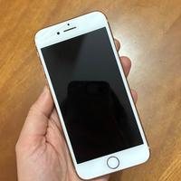 Apple iPhone 8 usato