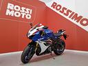 suzuki-gsx-r-1000-gsx-r-1000-r-my26-2025-