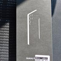 galaxy s25 ultra 1 Tb-1000 GB 