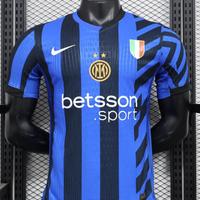 Maglia neriazzurri home 2024/25