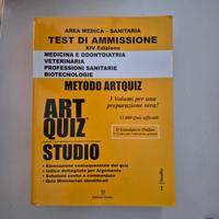 Art Quiz Studio