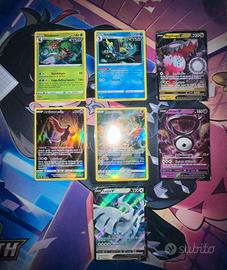Carte promo swsh