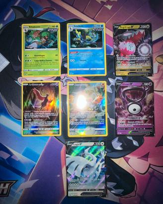 Carte promo swsh