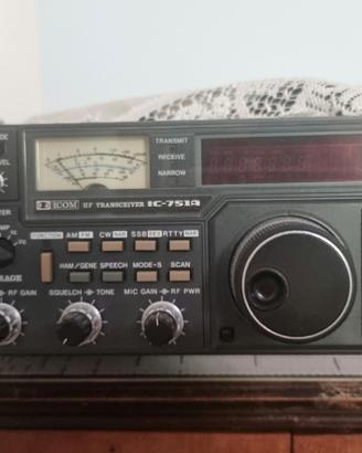 Icom 751a