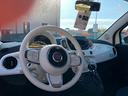 fiat-500-1-0-hybrid-cult-iva-deducibile-possibilit